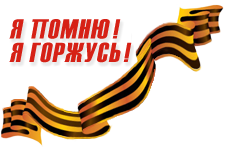 https://forumupload.ru/uploads/000f/40/fc/51-4.png