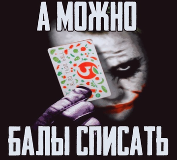 https://forumupload.ru/uploads/000f/62/6e/2/t742408.png