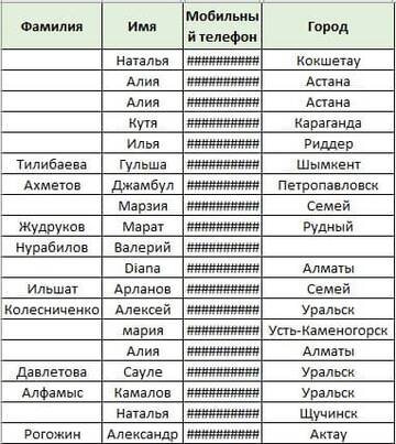 https://forumupload.ru/uploads/000f/62/a0/1103/t801883.jpg