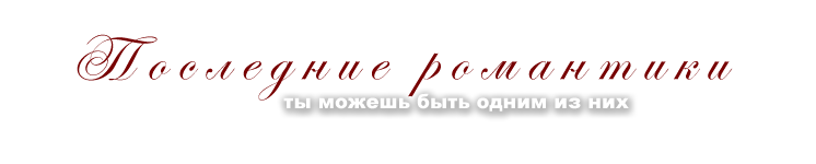 https://forumupload.ru/uploads/000f/6d/b4/439-4-f.png