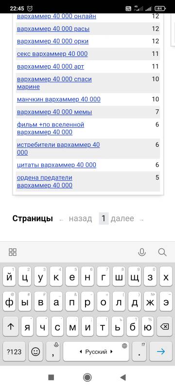 https://forumupload.ru/uploads/000f/86/4c/5/t578714.jpg