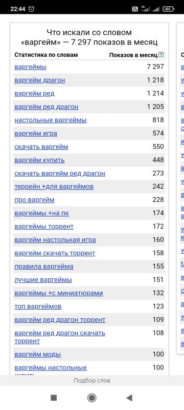 https://forumupload.ru/uploads/000f/86/4c/5/t998524.jpg