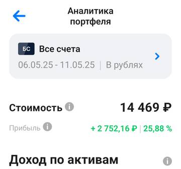 https://forumupload.ru/uploads/000f/90/0b/1551/t547374.jpg