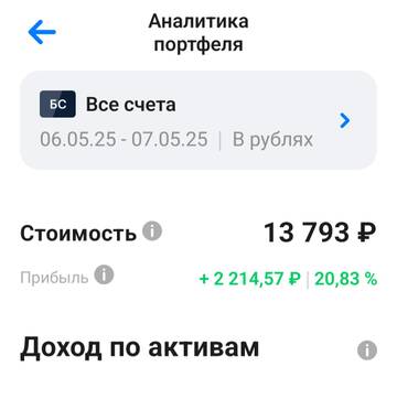 https://forumupload.ru/uploads/000f/90/0b/1551/t63630.jpg