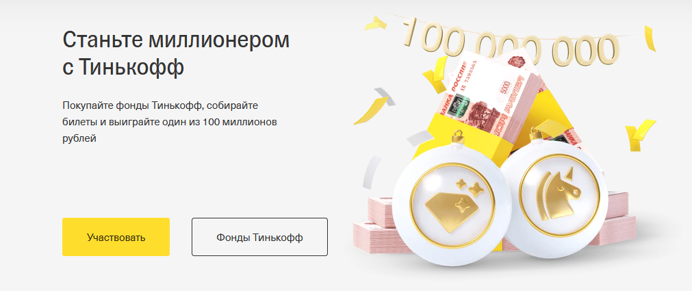 https://forumupload.ru/uploads/000f/90/0b/18/605836.png