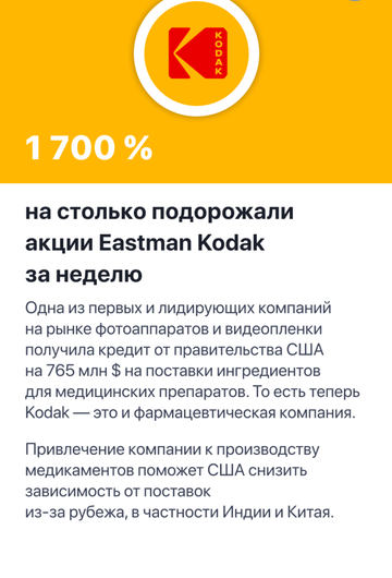 https://forumupload.ru/uploads/000f/90/0b/3/t620758.png