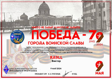 https://forumupload.ru/uploads/000f/9e/50/50/t402476.jpg