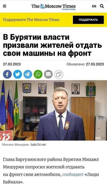 https://forumupload.ru/uploads/000f/a0/99/10/t442350.jpg