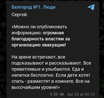 https://forumupload.ru/uploads/000f/a0/99/10/t555168.png