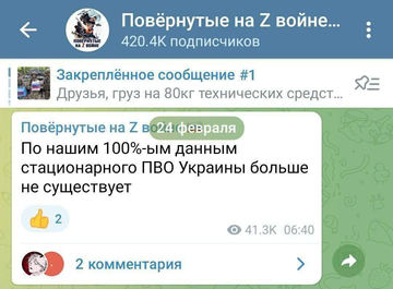 https://forumupload.ru/uploads/000f/a0/99/10/t673368.png