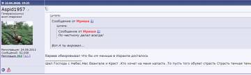 https://forumupload.ru/uploads/000f/a0/99/18/t51549.jpg