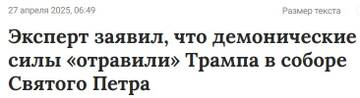 https://forumupload.ru/uploads/000f/a0/99/259/t410407.jpg