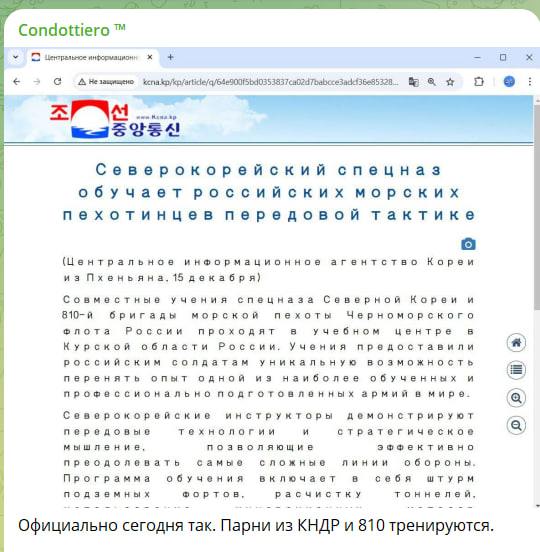 https://forumupload.ru/uploads/000f/a0/99/259/t624305.jpg