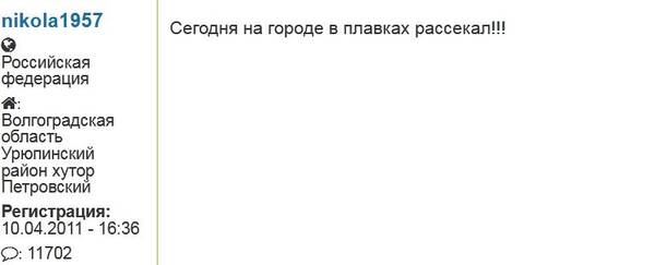 https://forumupload.ru/uploads/000f/a0/99/472/t593494.jpg