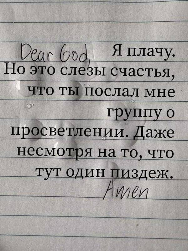 https://forumupload.ru/uploads/000f/a0/99/590/t108837.jpg