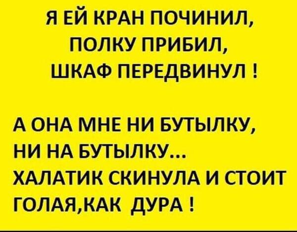 https://forumupload.ru/uploads/000f/a0/99/590/t134952.jpg