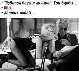 https://forumupload.ru/uploads/000f/a0/99/590/t204007.jpg