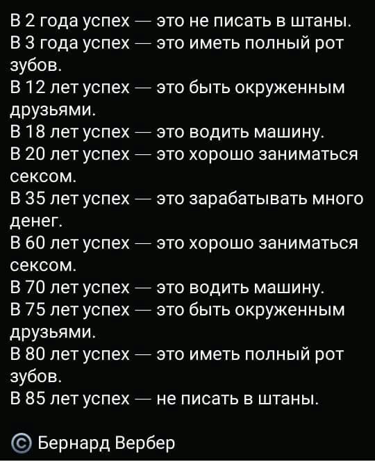 https://forumupload.ru/uploads/000f/a0/99/590/t21576.jpg