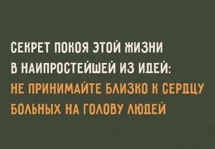 https://forumupload.ru/uploads/000f/a0/99/590/t248281.jpg