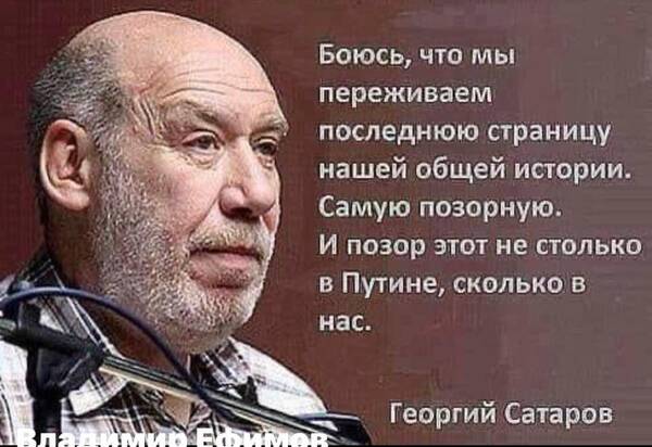 https://forumupload.ru/uploads/000f/a0/99/590/t454890.jpg