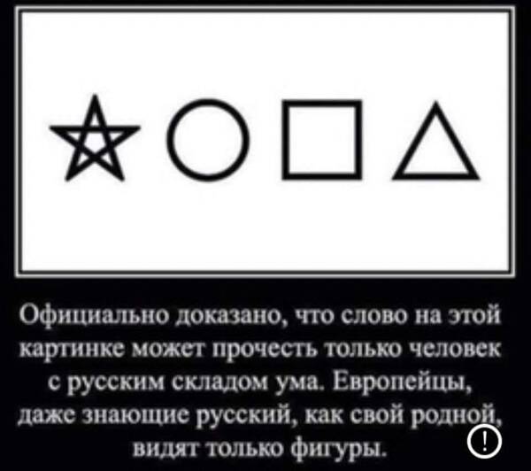 https://forumupload.ru/uploads/000f/a0/99/590/t467731.jpg