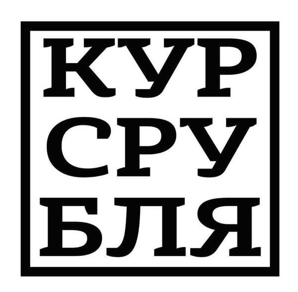 https://forumupload.ru/uploads/000f/a0/99/590/t532692.jpg