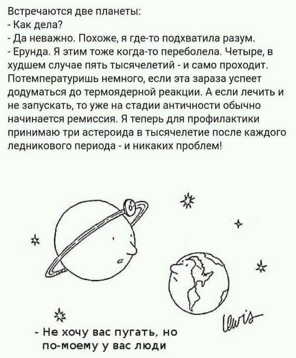 https://forumupload.ru/uploads/000f/a0/99/590/t586787.jpg