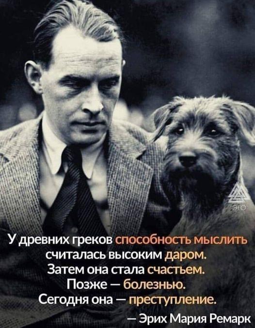 https://forumupload.ru/uploads/000f/a0/99/590/t600091.jpg