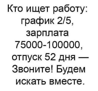 https://forumupload.ru/uploads/000f/a0/99/590/t68244.jpg