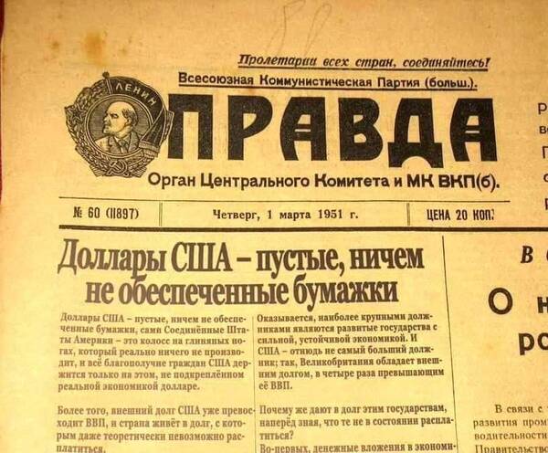 https://forumupload.ru/uploads/000f/a0/99/590/t761925.jpg