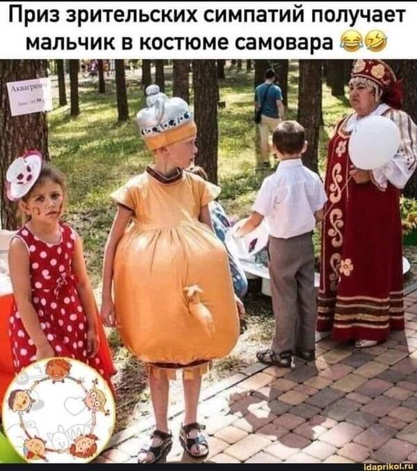 https://forumupload.ru/uploads/000f/a0/99/590/t839401.jpg