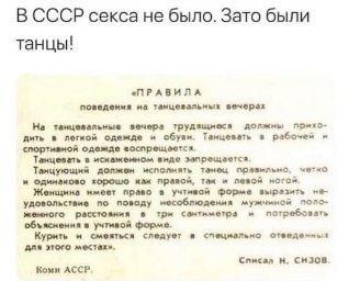 https://forumupload.ru/uploads/000f/a0/99/590/t968495.jpg
