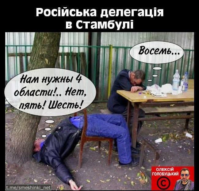 https://forumupload.ru/uploads/000f/a0/99/91/117316.jpg