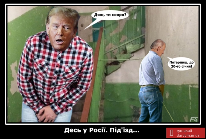 https://forumupload.ru/uploads/000f/a0/99/91/368606.jpg