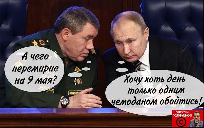 https://forumupload.ru/uploads/000f/a0/99/91/559541.jpg