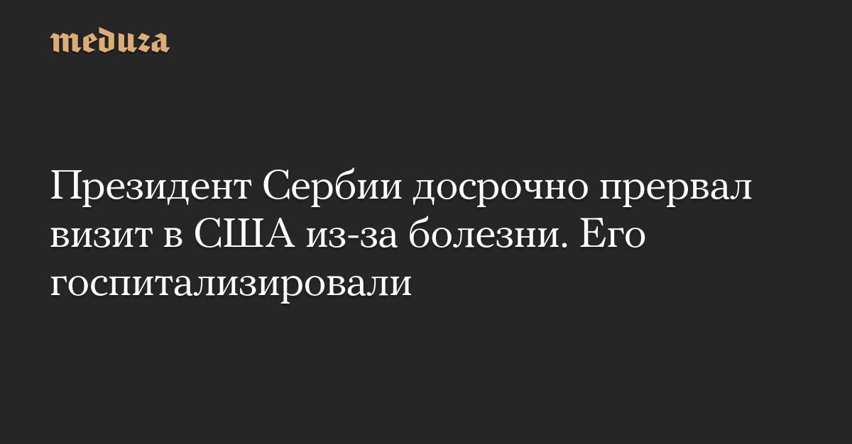 https://forumupload.ru/uploads/000f/a0/99/91/676003.jpg