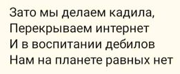 https://forumupload.ru/uploads/000f/a0/99/91/712986.jpg