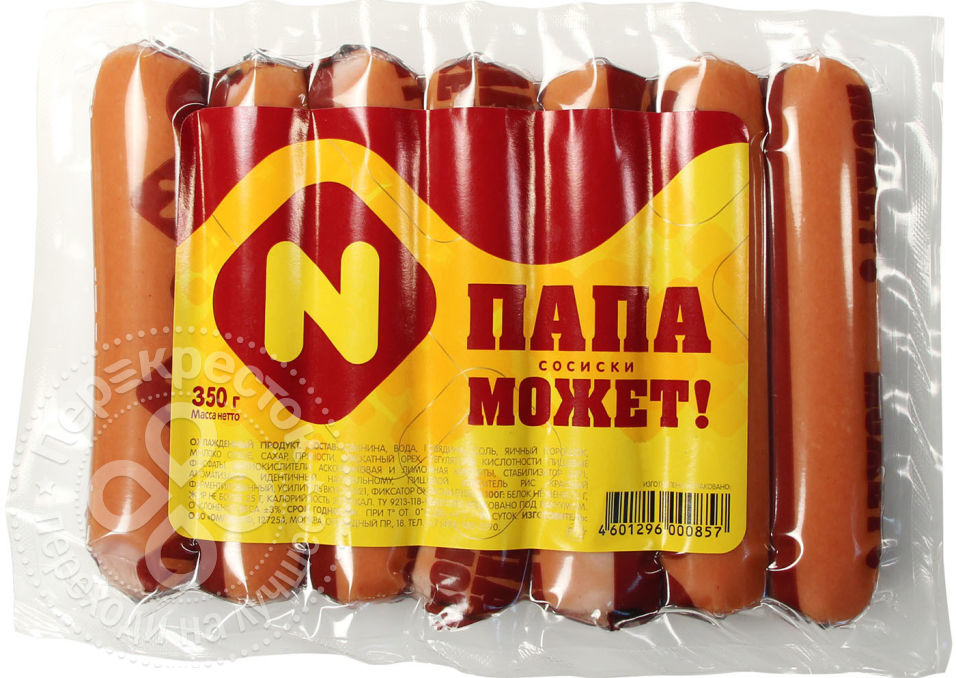 https://forumupload.ru/uploads/000f/a0/99/91/812064.jpg
