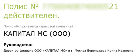 https://forumupload.ru/uploads/000f/b9/e8/2/t363775.png