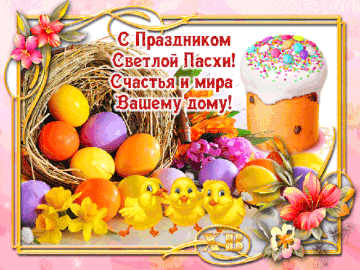 https://forumupload.ru/uploads/000f/b9/e8/3/t176617.gif
