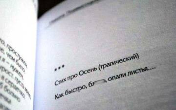 https://forumupload.ru/uploads/000f/b9/e8/3/t856089.jpg