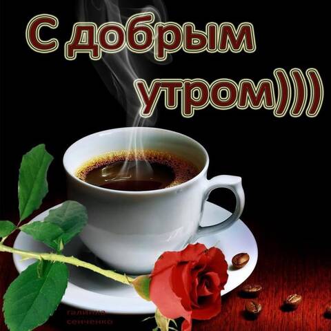 https://forumupload.ru/uploads/000f/b9/e8/7/815482.jpg