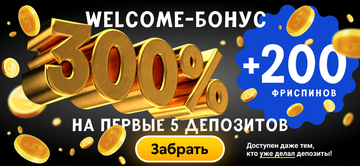 https://forumupload.ru/uploads/000f/de/43/242/t149319.png