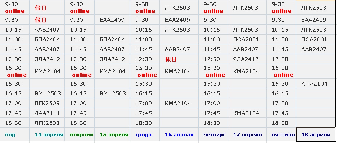 https://forumupload.ru/uploads/000f/ea/9b/2/747817.jpg