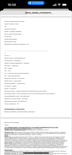 https://forumupload.ru/uploads/000f/f6/ce/1227/t80732.png