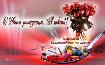 https://forumupload.ru/uploads/0010/54/6f/1212/t71976.jpg