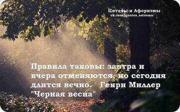 https://forumupload.ru/uploads/0010/8e/30/30/t896182.jpg