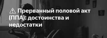 https://forumupload.ru/uploads/0010/8e/30/43/t793376.png