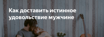 https://forumupload.ru/uploads/0010/8e/30/43/t816898.png