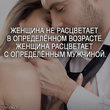 https://forumupload.ru/uploads/0010/8e/30/57/t291977.jpg